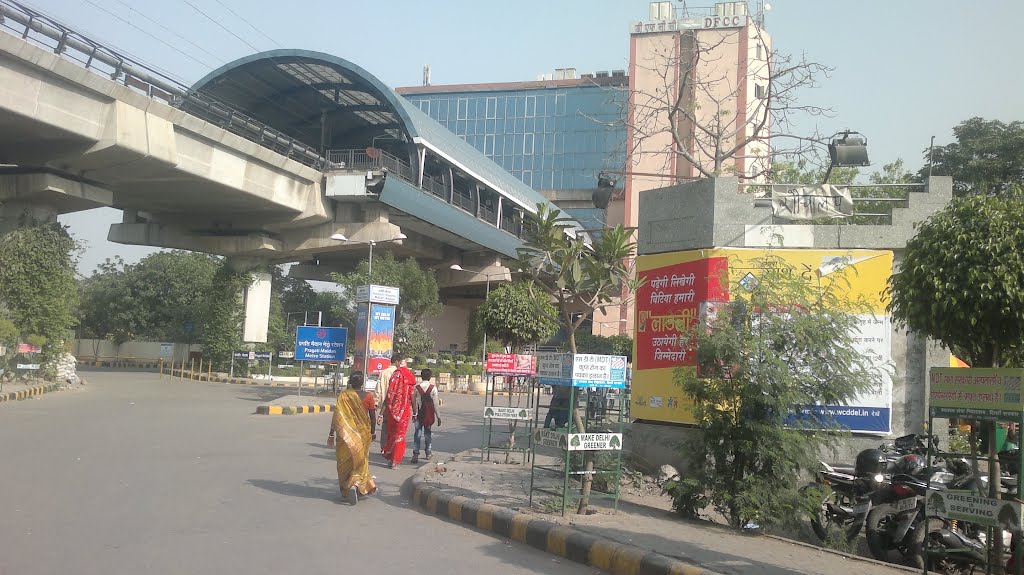 Pragati Maidan